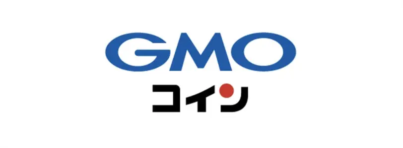 GMOコイン