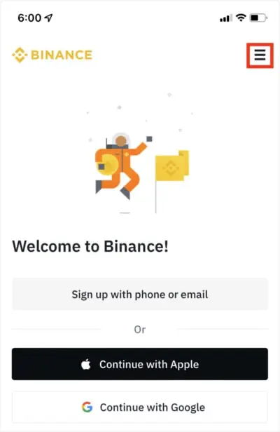 Binanceのスマホメニュー