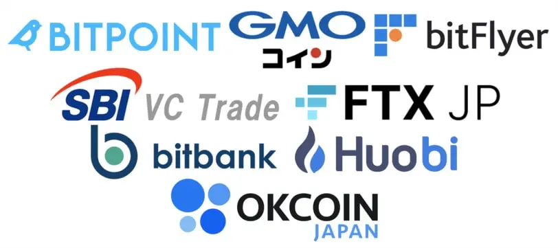 国内仮想通貨取引所