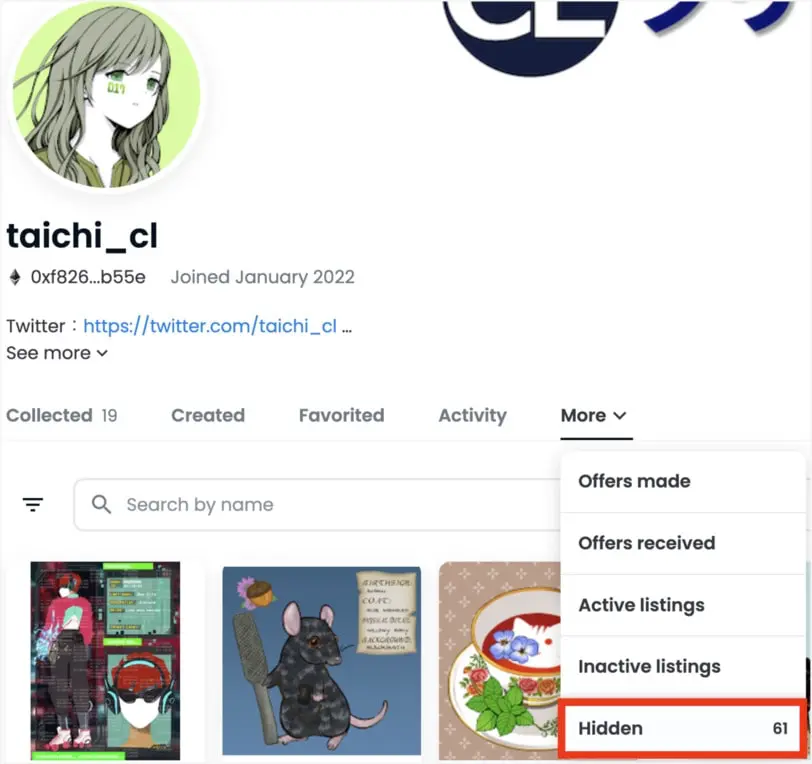 OpenSeaのhiddenのNFT確認方法